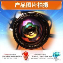 北京攝影攝像服務 報價、供應與廠商批發指南